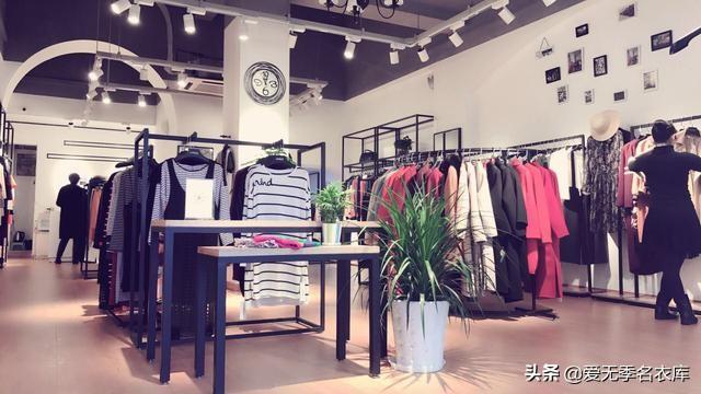 服装加盟店需要多少钱？